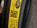 динамик двери Land Rover Range Rover Evoque L538 2012, 2.2 л., 224DT, дизель, АКПП, внедорожник 5 дв., BJ32-18808-CC, 430407861891 - фото №2