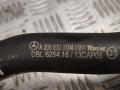 патрубок отопителя (печки) Mercedes-Benz GLC-Класс X253/C253 2016, 2.2 л., дизель, 2058303104 - фото №2