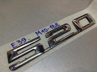 эмблема BMW 5 серия E39 [рестайлинг] 2002, M54 B22 (226S1), АКПП, седан