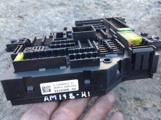 распределитель тока BMW X3 F25 2013, 2.0 л., N20 B20 A, бензин, АКПП, внедорожник 5 дв., 9259468