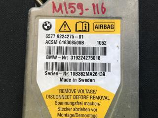 блок AirBag BMW 7 серия F01/F02 2010, 4.4 л., N63 B44 A, бензин, АКПП, черный, седан, 9224275, ACSM-618308500B