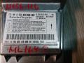 блок AirBag Mercedes-Benz M-Класс W164 [рестайлинг] 2010, 3.0 л., OM 642.820, дизель, АКПП, серебристый, внедорожник 5 дв., правый руль, A1648205585, 0285010220 - фото №2