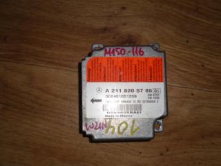 блок AirBag Mercedes-Benz E-Класс W211/S211 2005, 2.2 л., дизель, АКПП, седан, A2118205785, 500401051359