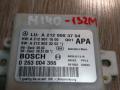 блок управления парктрониками Mercedes-Benz E-Класс W212/S212/C207/A207 2010, 2.1 л., OM 651.924, дизель, АКПП, серебристый, седан, 0263004366, A2129003704 - фото №2