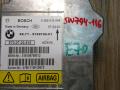 блок AirBag BMW X5 E70 2007, M57 D30 (306D3), АКПП, внедорожник 5 дв., 65779159795, 0285010094 - фото №2
