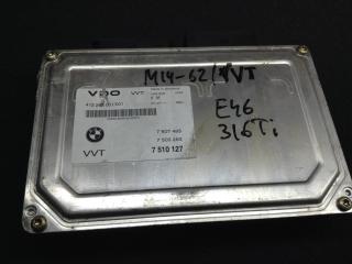 Блок управления Valvetronic (валвотроник) BMW 3 серия E46 2001, 1.8 л., N42 B18 A, бензин, АКПП, хетчбэк 5 дв., 7507493, 7503263, 7510127