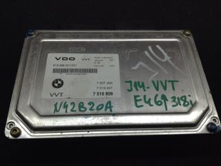 Блок управления Valvetronic (валвотроник) BMW 3 серия E46 [рестайлинг] 2004, 1.8 л., N46 B18 A, бензин, АКПП, вишня, седан, 7516809
