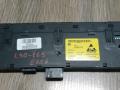 кнопка (выключатель) BMW 5 серия E60/E61 2006, 3.0 л., M57 D30 (306D4), дизель, АКПП, серый, седан, 6985750 - фото №3