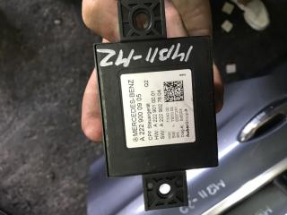 джойстик регулировки зеркал Mercedes-Benz C-Класс W205/S205/C205 2015, 2.1 л., OM 651.921, дизель, АКПП, универсал, A2229000905