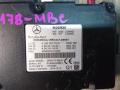 Блок управления телематика Mercedes-Benz M-Класс W166 2015, 3.0 л., OM 642.826, дизель, АКПП, cthsq, внедорожник 5 дв., A2429007001 - фото №2