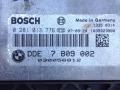 блок управления двигателем BMW 1 серия E81/E82/E87/E88 2006, 2.0 л., N47 D20 B, дизель, АКПП, хетчбэк 5 дв., 13617809002, 7809002, 8512589 - фото №2