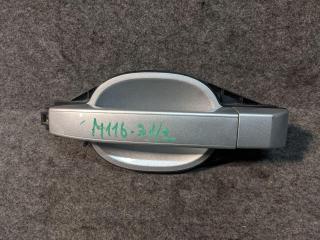 ручка наружная задняя левая Land Rover Range Rover 3 поколение [2-й рестайлинг] 2012, 4.4 л., 448DT, дизель, АКПП, внедорожник 5 дв., 7042484