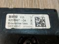 прочая запчасть BMW X3 F25 2012, 2.0 л., N47 D20 C, дизель, АКПП, черный, внедорожник 5 дв., 9202997, 65209202997 - фото №2