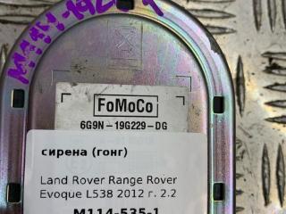 сирена (гонг) Land Rover Range Rover Evoque L538 2012, 2.2 л., 224DT, дизель, АКПП, внедорожник 5 дв., 6G9N19G229DG