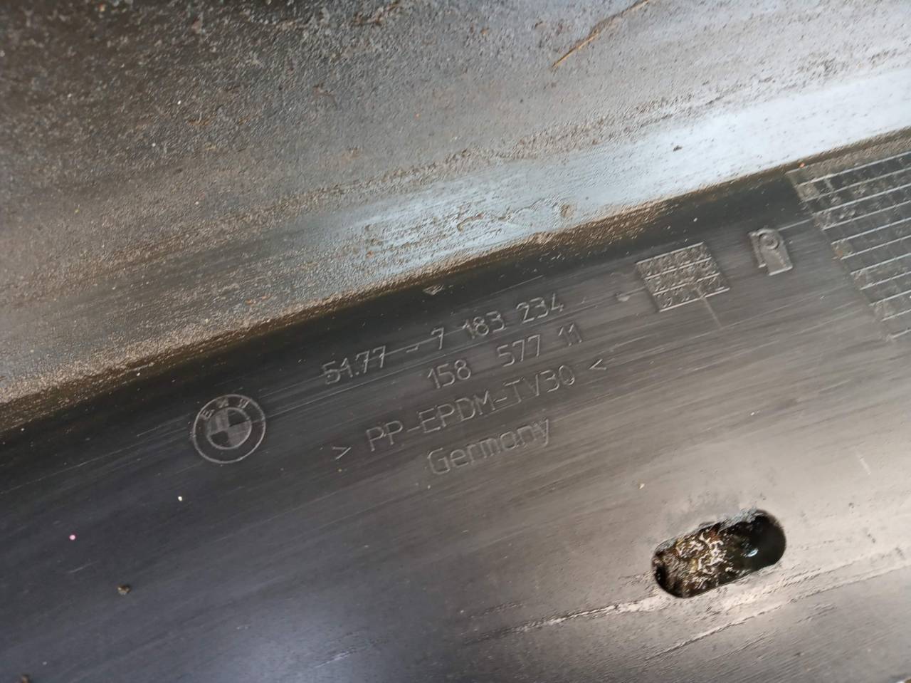 накладка на порог BMW 2008, 2.0 л., N47 D20 A, дизель, АКПП, хетчбэк 5 дв., 7183234 - фото №1