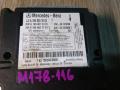 блок AirBag Mercedes-Benz M-Класс W166 2015, 3.0 л., OM 642.826, дизель, АКПП, cthsq, внедорожник 5 дв., A1669003903, 0285011106 - фото №2