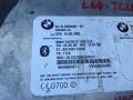 Блок управления телематика BMW 7 серия E65/E66/E67 [рестайлинг] 2005, M57 D30 (306D3), АКПП, седан, правый руль, 6983009 - фото №4