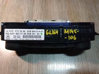блок управления печки / климат-контроля Mercedes-Benz GL-Класс X164 2007, 3.0 л., OM 642.940, дизель, АКПП, серебристый, внедорожник 5 дв., A2518702689