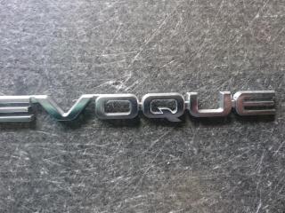 эмблема Land Rover Range Rover Evoque L538 2013, 2.2 л., 224DT, дизель, АКПП, внедорожник 5 дв.
