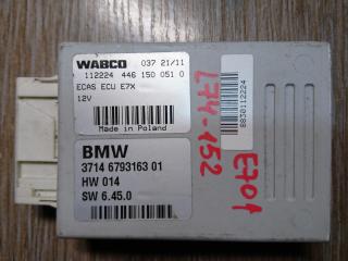 блок управления подвеской BMW X5 E70 [рестайлинг] 2011, 3.0 л., N57 D30 A, дизель, АКПП, внедорожник 5 дв., 37146793163