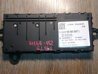 блок управления подвеской Mercedes-Benz GL-Класс X166 2013, 3.0 л., OM 642.826, дизель, АКПП, коричневый, внедорожник 5 дв., A1669003507