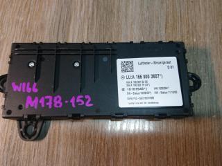 блок управления подвеской Mercedes-Benz M-Класс W166 2015, 3.0 л., OM 642.826, дизель, АКПП, cthsq, внедорожник 5 дв., A1669003607, 10107546