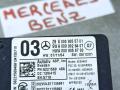 датчик мертвых (слепых) зон Mercedes-Benz GL-Класс X166 2013, A0009056700, A0009028407, A0009055701 - фото №2