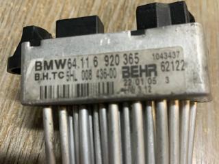 сопротивление печки BMW X3 E83 2006, 6920365