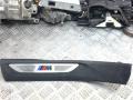 накладка на порог внутренняя BMW X5 F15 2018, 7984579 - фото №3