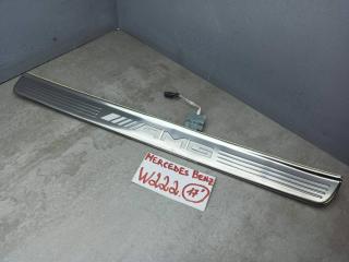 накладка на порог внутренняя Mercedes-Benz S-Класс W222/C217/A217 (2013 - 2017), A2226805335, A2226808835