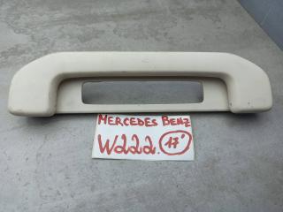 ручка внутренняя потолочная Mercedes-Benz S-Класс W222/C217/A217 [рестайлинг] 2017, A0998150200