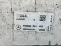 интеркулер Mercedes-Benz E-Класс W213/S213/C238/A238 2017, A6540104902 - фото №5