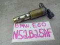 клапан фазорегулятора BMW 5 серия E60/E61 2007, 2.5 л., N52 B25 AF, бензин, 7516293 - фото №2