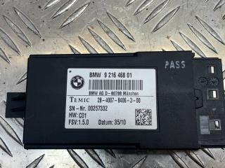 блок управления сиденьем BMW 2010, 3.5 л., бензин, 9216468