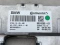 блок управления системы KaFAS BMW 7 серия G11/G12 2017, 3.0 л., дизель, 6824300 - фото №2