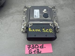 блок управления AdBlue BMW 7 серия G11/G12 2017, 3.0 л., дизель, 7432800