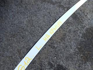 молдинг крыши BMW 7 серия G11/G12 2017, 3.0 л., дизель, 7357277