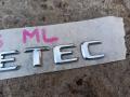 эмблема Mercedes-Benz M-Класс W166 2012, 2.1 л., OM 651.960, дизель, АКПП, мокрый асфальт, внедорожник 5 дв. - фото №4