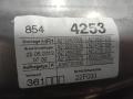 стеклоподъемник задний правый Mercedes-Benz E-Класс W212/S212/C207/A207 2010, 3.0 л., дизель, АКПП, A2125407605 - фото №2