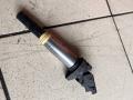 катушка зажигания BMW 7 серия F01/F02 2011, 3.0 л., N52 B30, бензин, 8616153 - фото №2