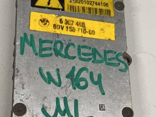 блок розжига ксенона Mercedes-Benz M-Класс W164 2008