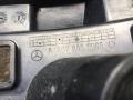 Крепление бампера переднего Mercedes-Benz E-Класс W212 [рестайлинг] 2014, 2.0 л., A2078850965 - фото №3