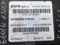 блок управления EDC BMW 7 серия E65/E66/E67 [рестайлинг] 2007, 3.0 л., дизель, АКПП, седан, 37156779672, A2C53247313 - фото №3