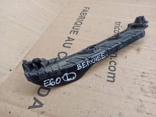 Крепление бампера переднего BMW 5 серия E60/E61 [рестайлинг] 2008, 3.0 л., N54 B30 A, бензин, 7178077