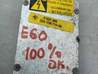 блок розжига ксенона BMW 5 серия E60/E61 2004, 5DV00829000, 6907488