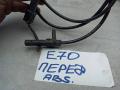 датчик ABS BMW X5 E70 2009, 4046772 - фото №3