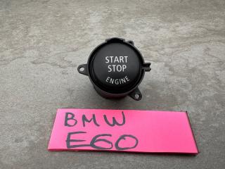 кнопка запуска двигателя BMW 5 серия E60/E61 (2002 - 2007), 6979533