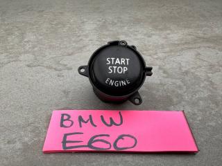 кнопка запуска двигателя BMW 5 серия E60/E61 (2002 - 2007), 6979533