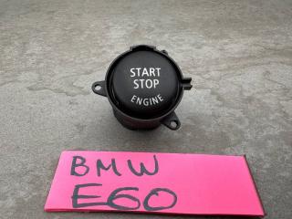 кнопка запуска двигателя BMW 5 серия E60/E61 (2002 - 2007)