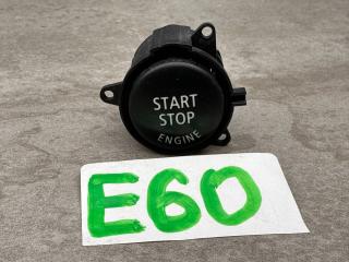 кнопка запуска двигателя BMW 5 серия E60/E61 (2002 - 2007), 6979533